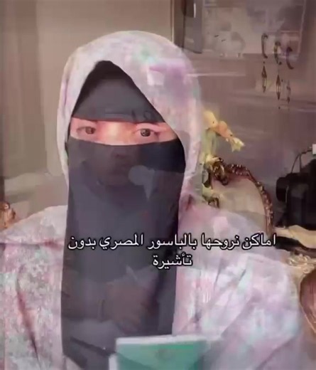 فيديو أنشأه الحسيني والمدخن (@elhkmdar9gonem) باستخدام old people funny video