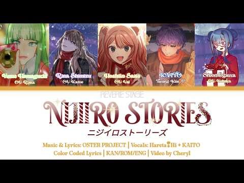 NIJIIRO STORIES | Hareta❢Hi × KAITO | Color Coded Lyrics | Reverie Stage