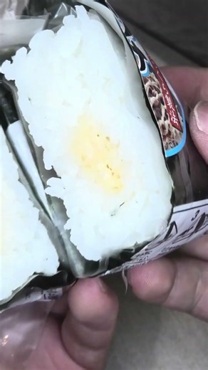 I cut into a fluffy tuna mayonnaise rice ball. #tunamayonnaise #riceball
