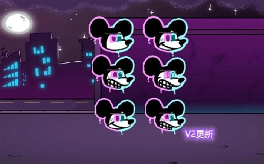 Friday Night Funkin（FNF） NEO米老鼠v2更新（不打码）