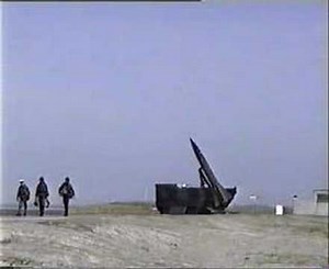 Lance missile firing