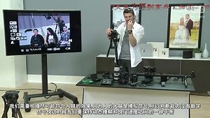 10天完全学会_尼康D50_单反拍摄技巧