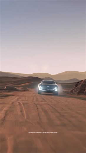 Cadillac | Elevated Velocity, the newest Cadillac concept, imagines the future of hyper-performance capability. | Instagram