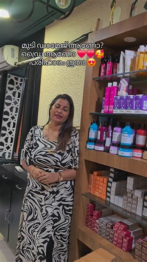 Mi Estilo on Instagram: "Mi Estilo unisexsalon, sasthamangalam, Trivandrum 9947446555,customized Hair cut, facials, mani, pedi, waxing, Threadding, hair treatments, Origibal brazilan treatments, botox, keratin, nanoplastia, dandruff treatments, spa pedicure, wats remove, international facials, etc. Free consultation for hair and skinFree consultation for hair and skin#lashes #selfie #cosmetics #photoshoot #likeforlikes nails me skin skincareroutine portrait explorepage followme selfcare explore 