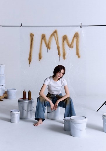 IMM JEANS 001👖🤎 #IMMANOTHER | Jeans