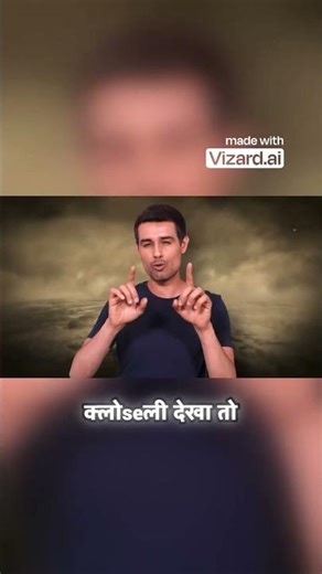 "Fooled the whole world:How did it become the world's biggest lie?"