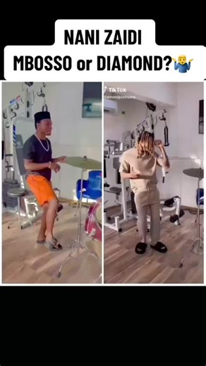 New African Dance Challenge on TikTok 2023