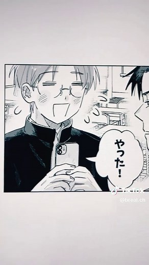 陽キャ男子のメイド服のBL実話