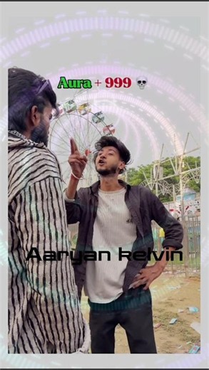 Aura +9999#shorts#shortvideo#ytshorts #youtubeshorts #shortsfeed#funny #comedy #viral#fyp