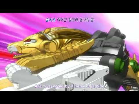 트랜스포머 갤럭시포스 더빙 엔딩
