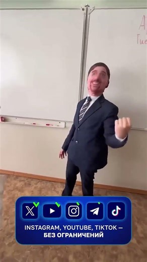 тгк @officeapp по ссылке в шапке профиля