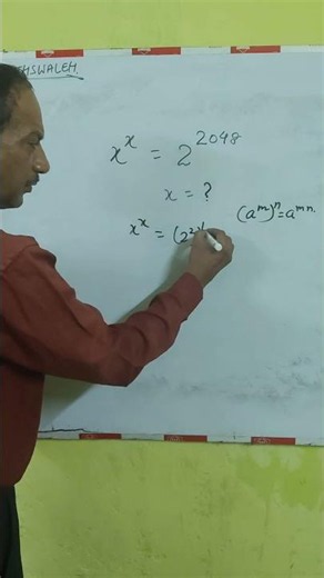 Exponential Equation Trick | x^x = 2^2048