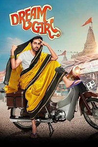 Dream Girl - Movie