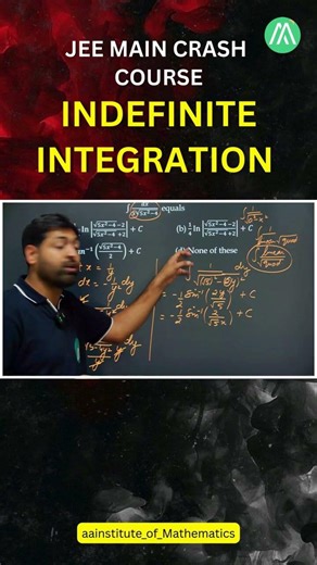 JEE Main Crash Course | Indefinite Integration | Lecture 4 | Sunder Sir