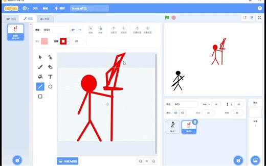 如何用scratch做一个小游戏（建议加快时速）