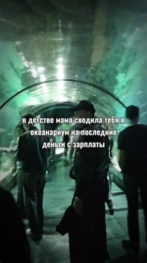 Ностальгия: Психологические аспекты и влияние на человека
