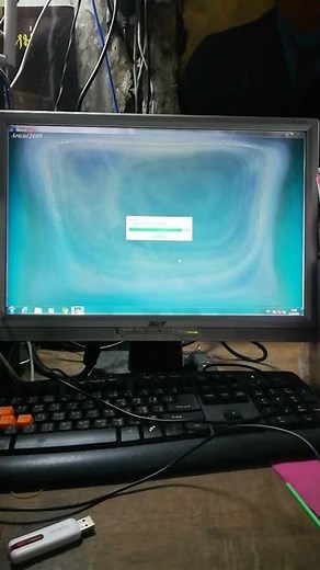 วิธีติดตั้งโปรแกรม Artcut 2009