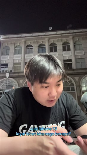 Ganteng dari lahir | IPhone 13