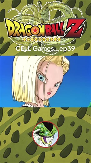 Dragon Ball Z : Arc Cell Games - Épisode 39