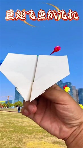 Master the Art of DIY Paper Plane Origami