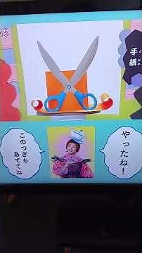 [Attention] I took part in the Nihongo de Asobo d Broadcast Challenge, but what happened?! 2025/1...