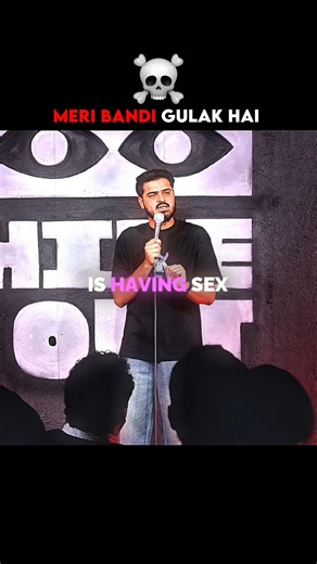 Meri Bandi Gulak Hai 😉 #shorts #podcast #standupcomedy #comedy #trending #viral #yt #ytshorts