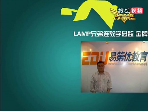 原创PHP视频教程_PHP错误处理方式