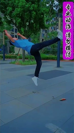 Bro Just Made It Look Easy 😎🔥🎯 #shorts #impossible #respect #moments