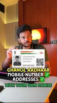Change Mobile No. & Address Of Your Aadhaar From Home ✅🤗🔥 #AadhaarUpdate #mAadhaar #UIDAI