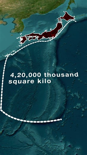Did you know Japan is spending about $5 billion on a small rock?#ChronoMaps