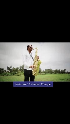 #Ethiopia #protestantmezmur #የለን_ከም_የሱሰይ_የለን #eritrean #tigrigna #mezmur #fyp #praiseGod🙏