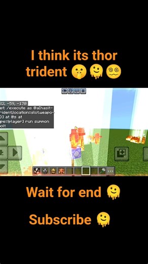#oc