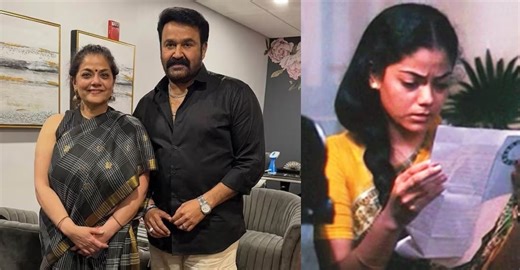 Mohanlal, Asha Jayaram reunite 40 years after 'Onnu Muthal Poojyam Vare'