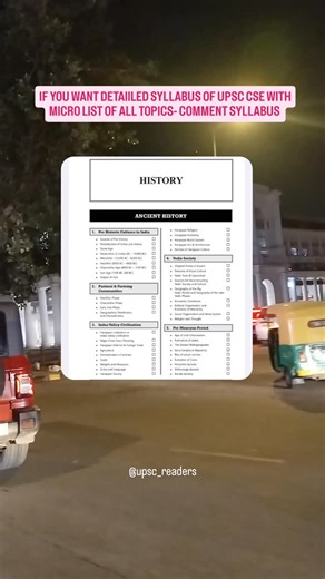 Upsc Guide on Instagram: "To get the complete syllabus of UPSC CSE with detailed microlisting of topics, Comment Syllabus to get the pdf!!! Follow 👉 @upsc_readers for more !"
