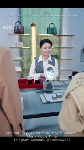 Capital Wedding Frenzy (Kalos) 2 Full mvie