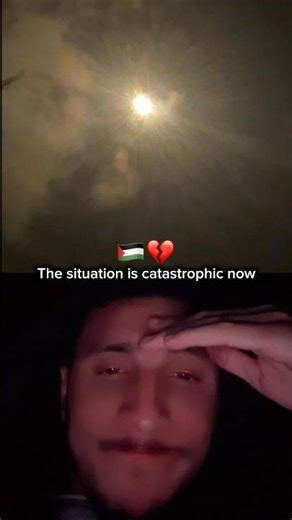 الآن الأوضاع تزداد سواً في غزة 😭💔 The situation in Gaza is getting worse now 😭💔