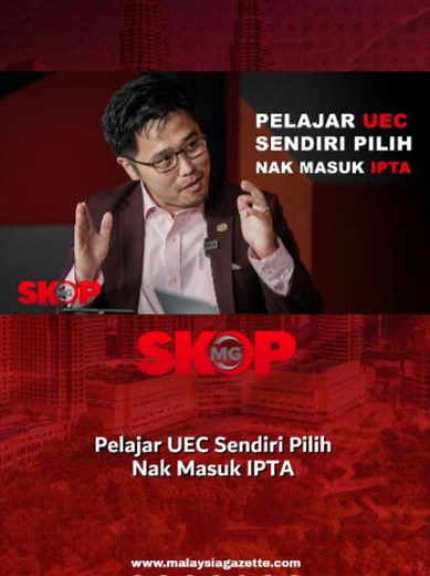 Pelajar UEC Sendiri Pilih Nak Masuk IPTA Ahli Jawatankuasa Tertinggi Pusat DAP, Howard Lee berkata, penuntut UEC sendiri yang memilih untuk melanjutkan pengajian di IPTA tempatan dan ia seharusnya tidak disekat malah perlu diberi ruang yang terbuka buat mereka. #malaysiagazette #SkopMG #UEC #PelajarUEC Tonton video penuh di: https://youtube.com/live/lNUmLDZiGaI