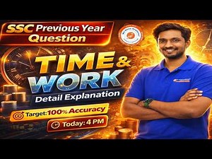 SSC CGL Time and Work Part 1 PYQ 🔥 | Shortcut + Detailed Explanation | Daily 4 PM #weshineacademy