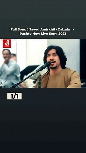 Javed Amirkhil - Zalzala (Full Song) | Pashto New Live Song 2023