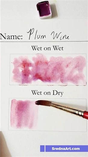 Plum Wine Watercolor Swatch 🍷 Rich Mauve-Rose Tones, Creamy Texture & Beautiful Granulation! 🎨