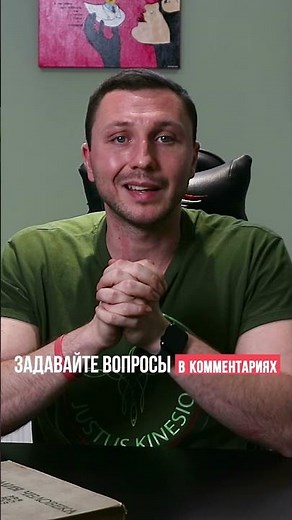 🟢 Препараты от Остеохондроза. Таблетки, мазь от боли в шее. Как лечить остеохондроз шейного отдела