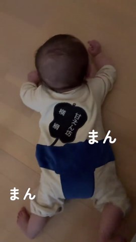 アカーンの魅力：ふさきのわについて