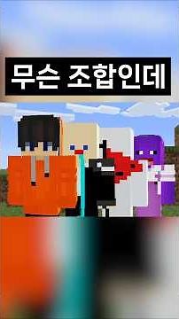 패러다이스 x 팀샐러드