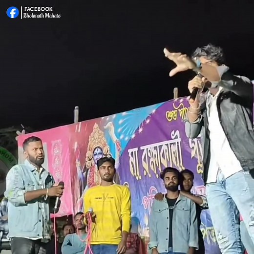 @Behayasomiti স্টেজে প্রথমবার // First time Stage Program // #comedyreels #viralreelsシ #trendingreelsvideo #behayasomiti #narik #raju | Bholanath Mahato