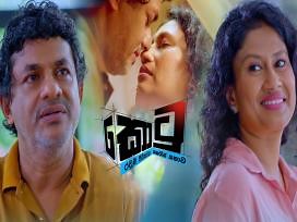 Kotu Episode 64 | Col3neg Television