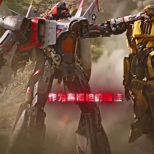 bumblebee movie fight scene