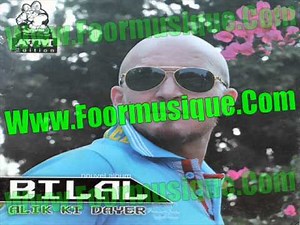 Cheb Bilal 2012 - Ana Lmahboul
