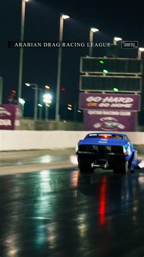 Drag Race | ADRL