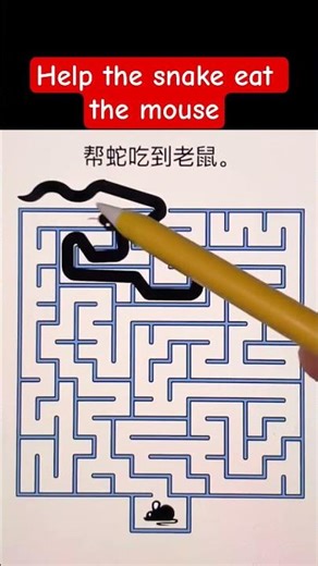 Help the snake eat the mouse #shortsviral #youtube video