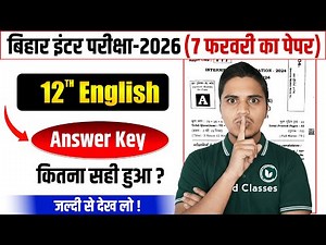 English Answer key 2026 Class 12 | Class 12 Arts English Question Paper 2026 Solution | 6 February